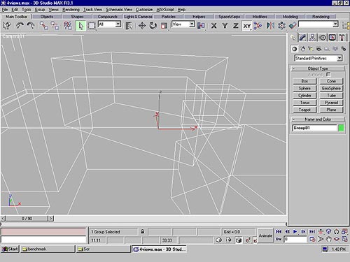 Сцена в режиме Bounding Box