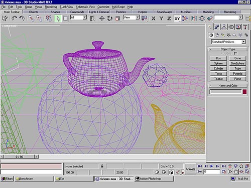 Сцена в режиме Wireframe